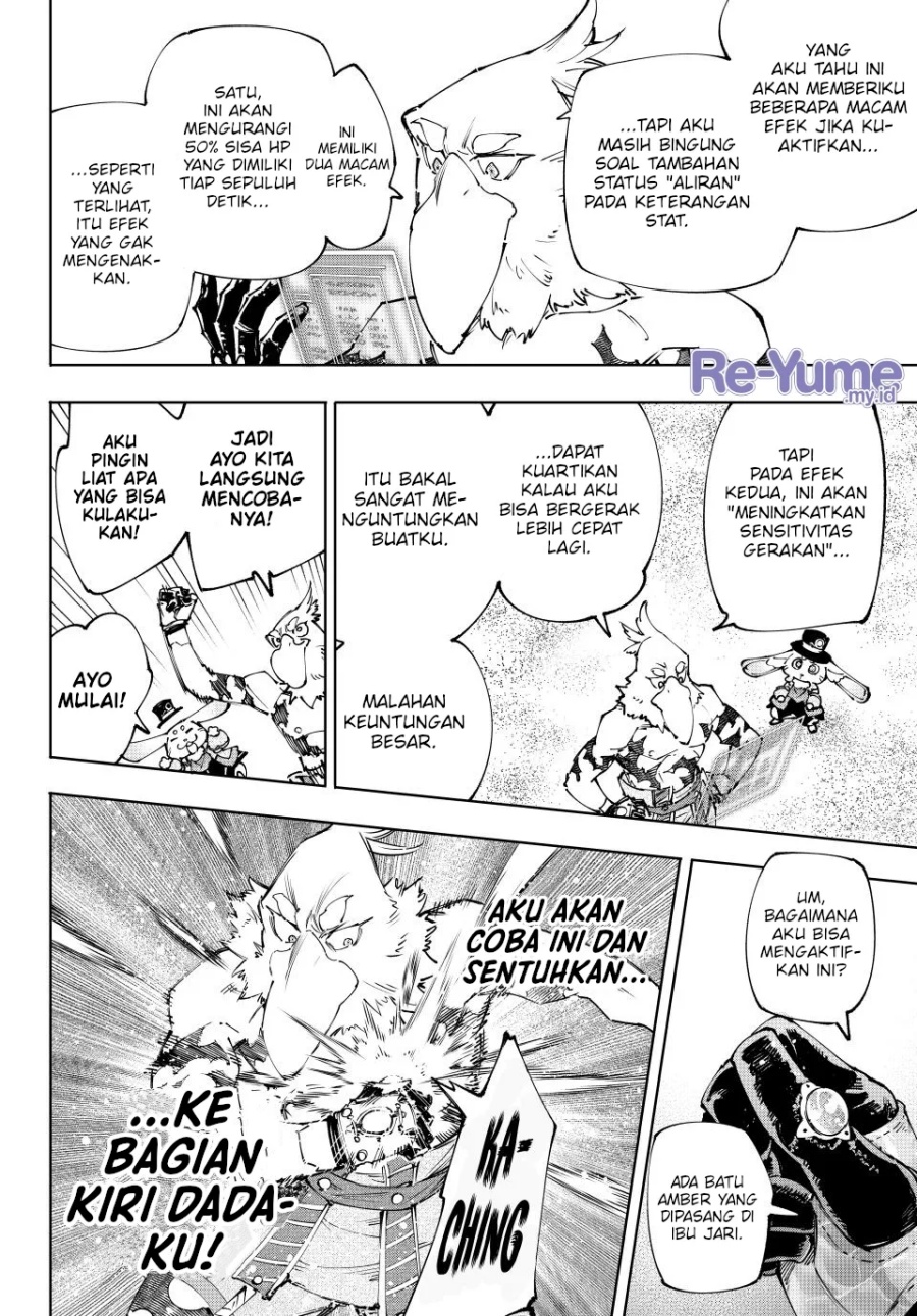 Shangri-La Frontier ~ Kusoge Hunter, Kamige ni Idoman to su~