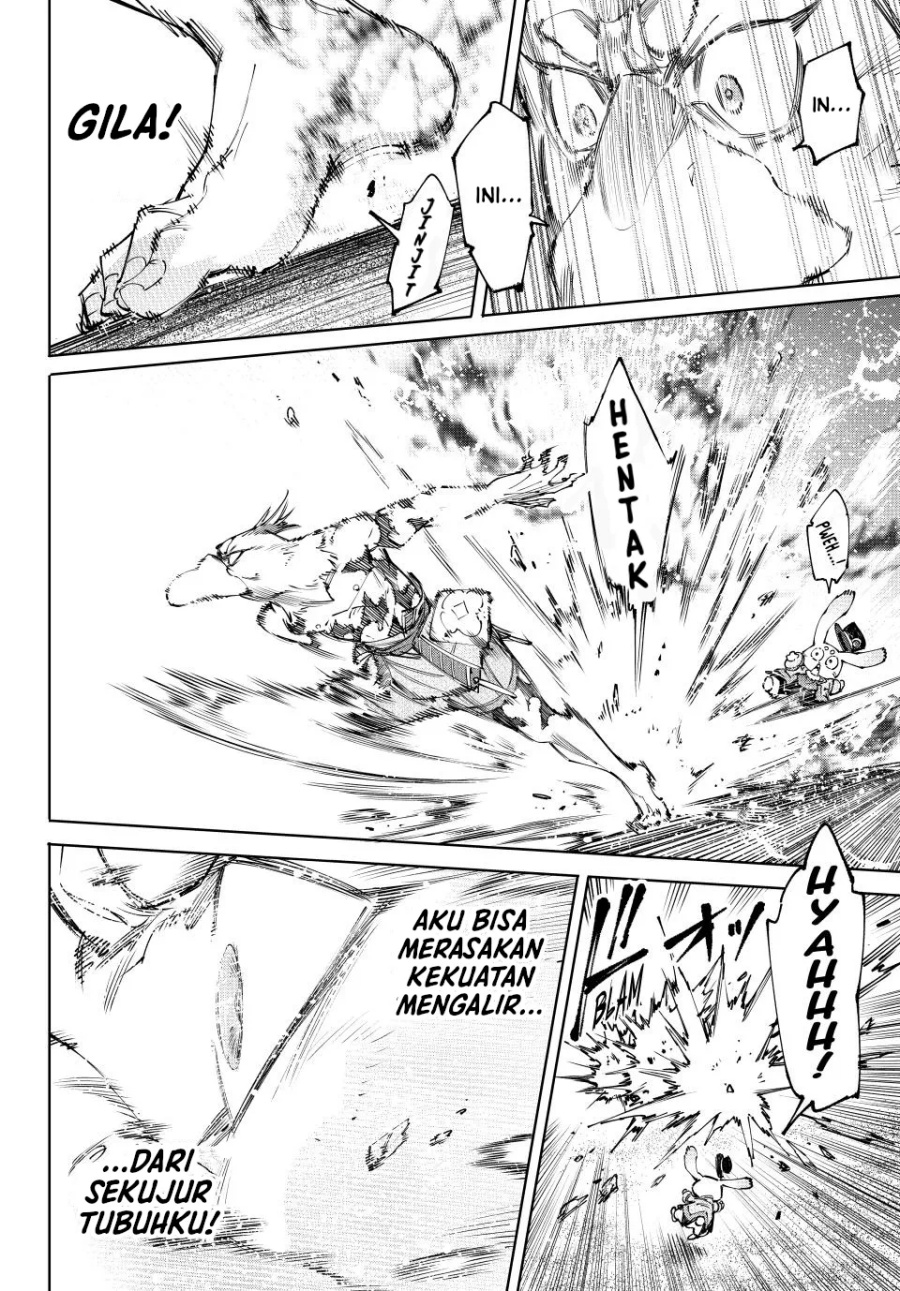 Shangri-La Frontier ~ Kusoge Hunter, Kamige ni Idoman to su~