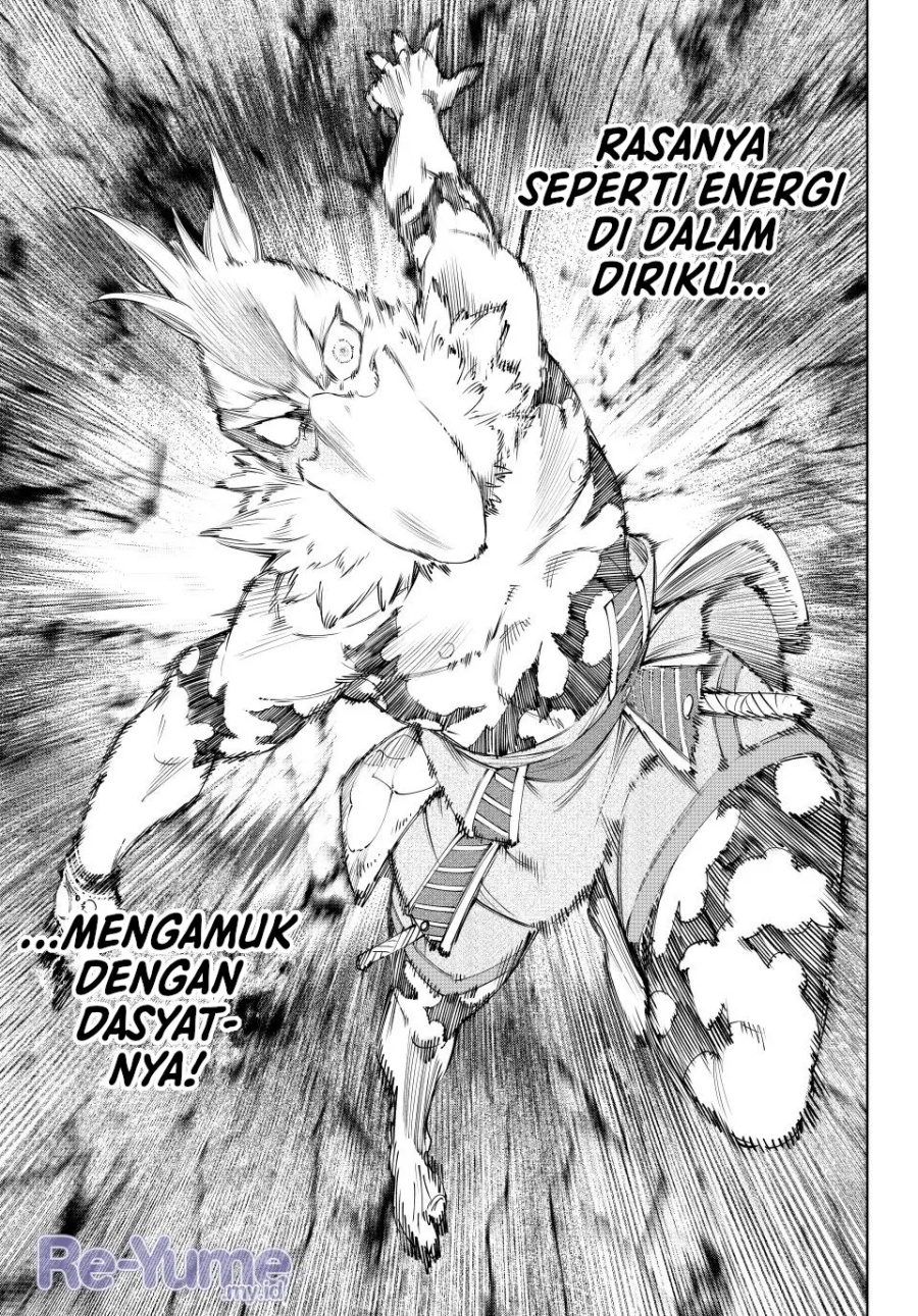 Shangri-La Frontier ~ Kusoge Hunter, Kamige ni Idoman to su~