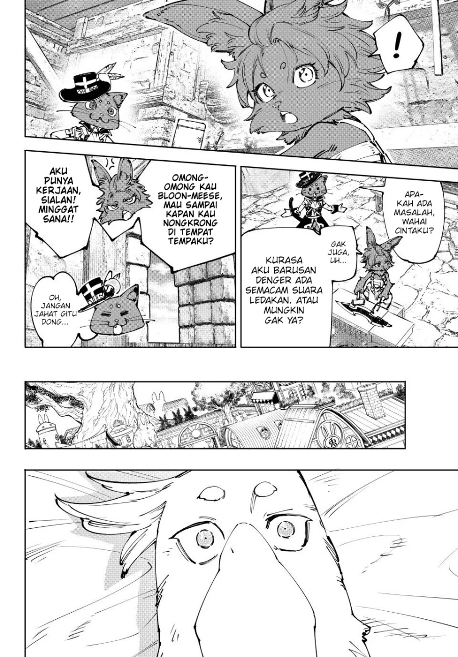 Shangri-La Frontier ~ Kusoge Hunter, Kamige ni Idoman to su~