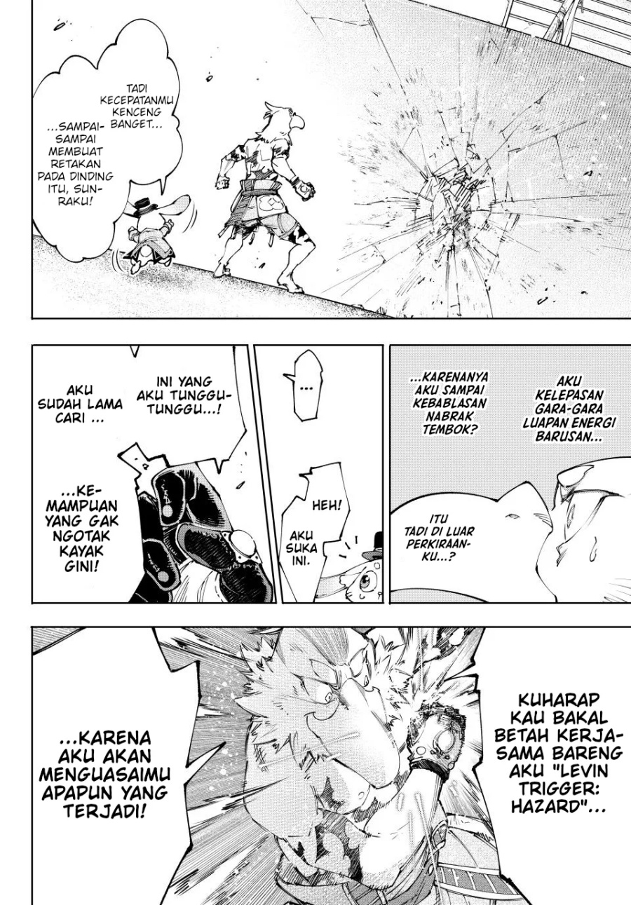 Shangri-La Frontier ~ Kusoge Hunter, Kamige ni Idoman to su~