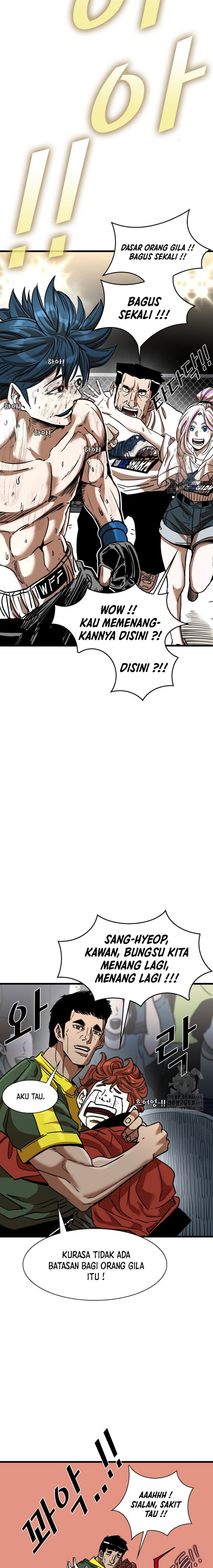 Shark