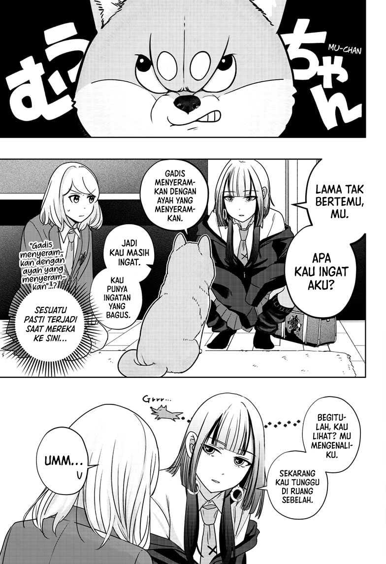 Shiba-Tsuki Bukken
