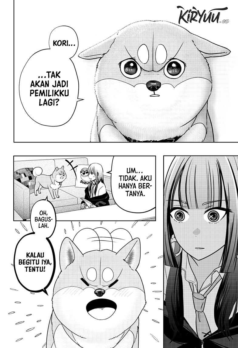 Shiba-Tsuki Bukken