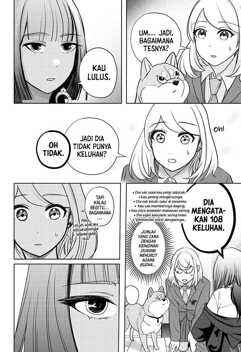 Shiba-Tsuki Bukken