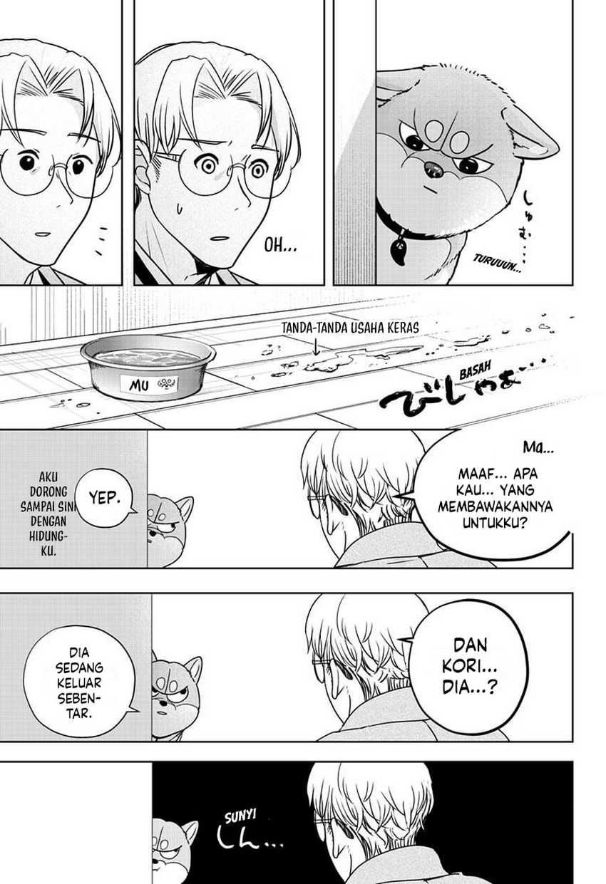 Shiba-Tsuki Bukken