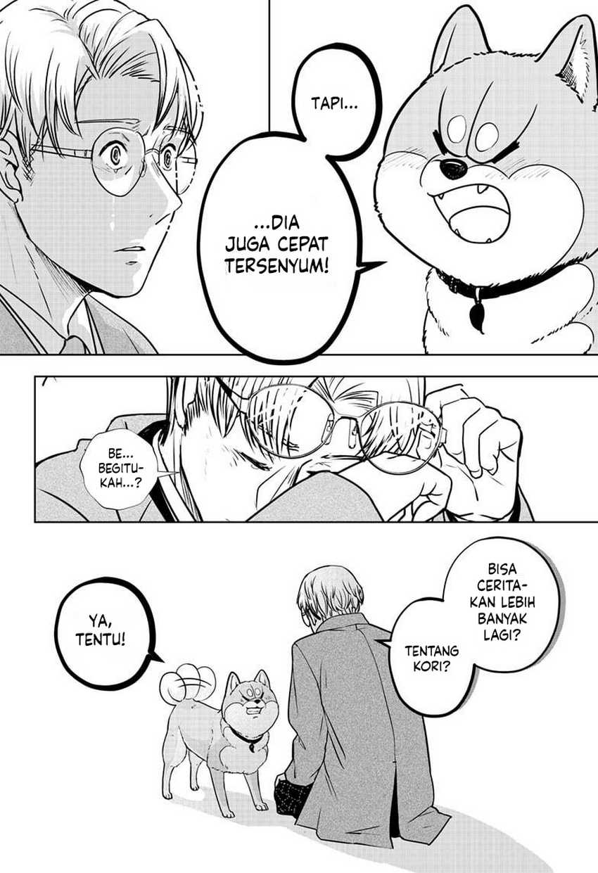 Shiba-Tsuki Bukken