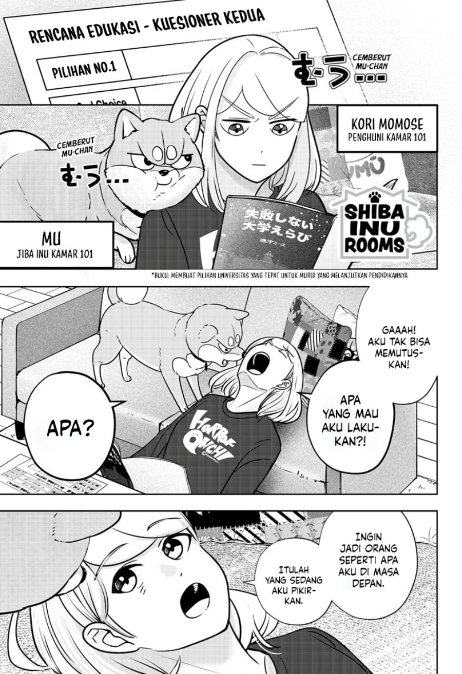 Shiba-Tsuki Bukken