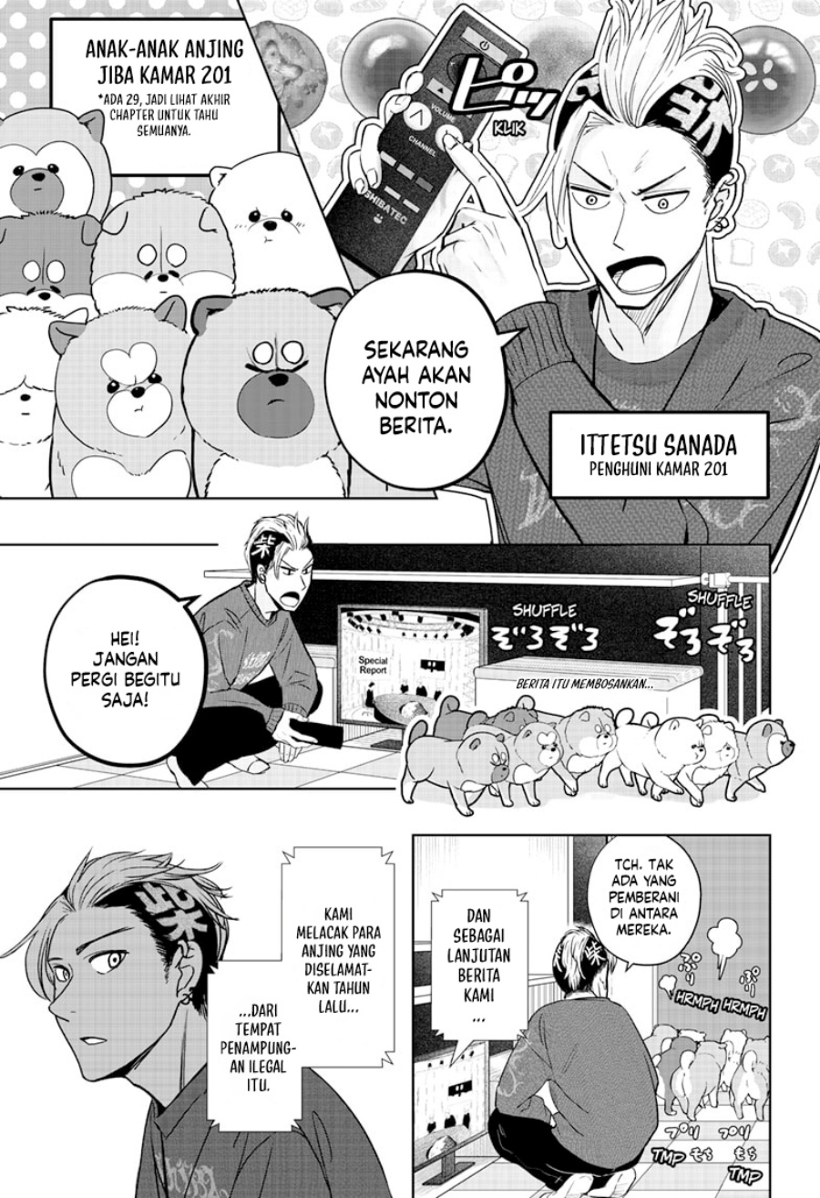 Shiba-Tsuki Bukken