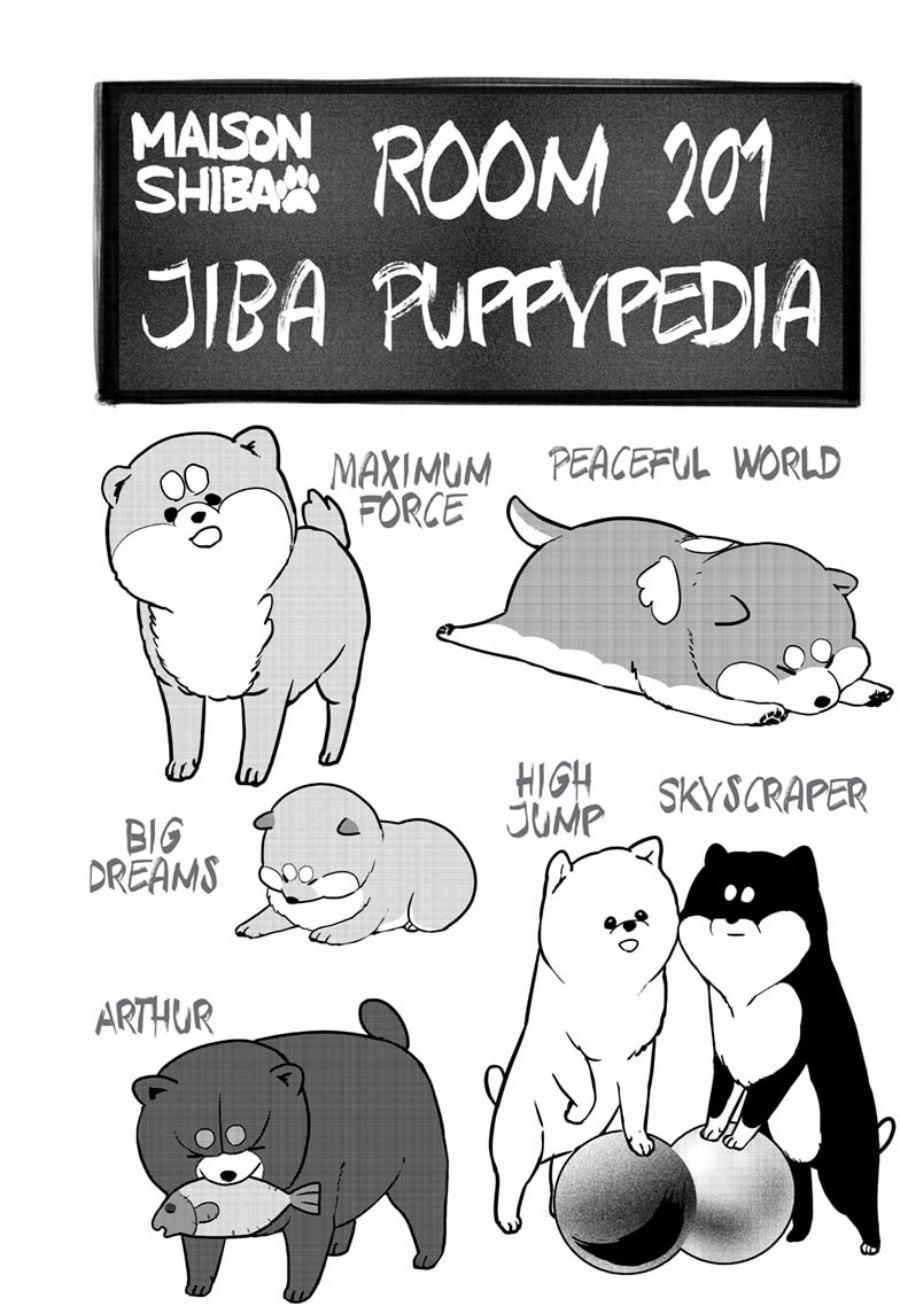 Shiba-Tsuki Bukken