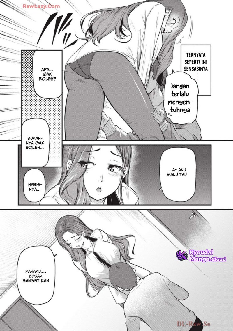 Shigoto Kaeri, Dokushin no Bijin Doushi ni Tanomarete