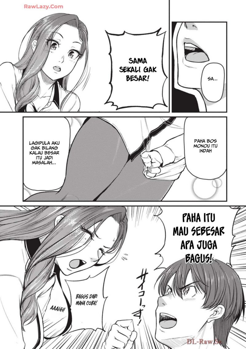 Shigoto Kaeri, Dokushin no Bijin Doushi ni Tanomarete
