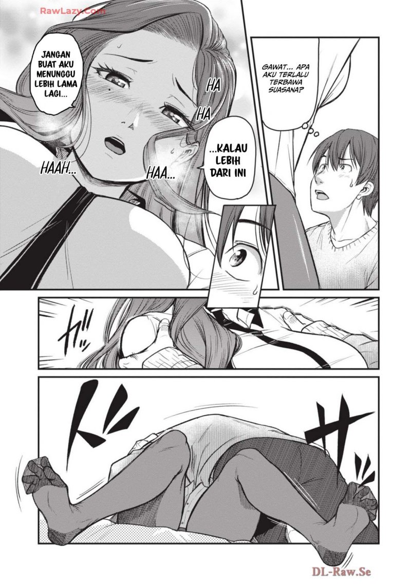 Shigoto Kaeri, Dokushin no Bijin Doushi ni Tanomarete