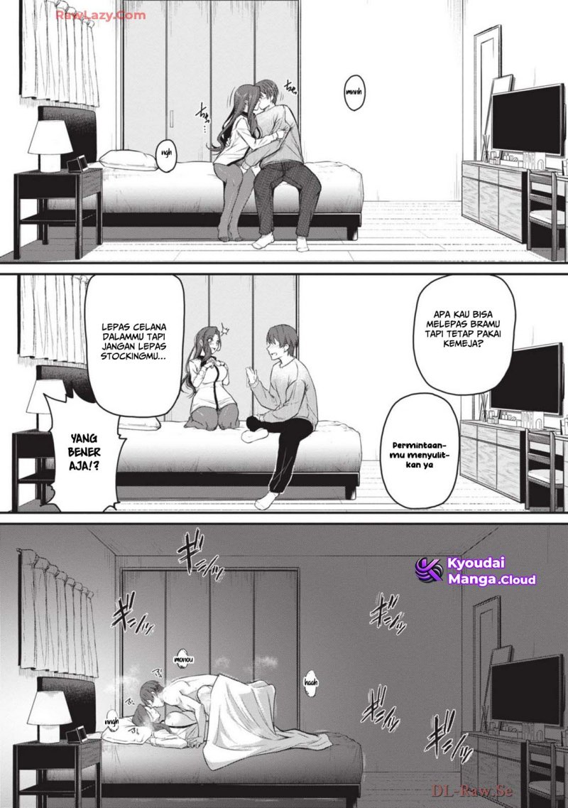 Shigoto Kaeri, Dokushin no Bijin Doushi ni Tanomarete