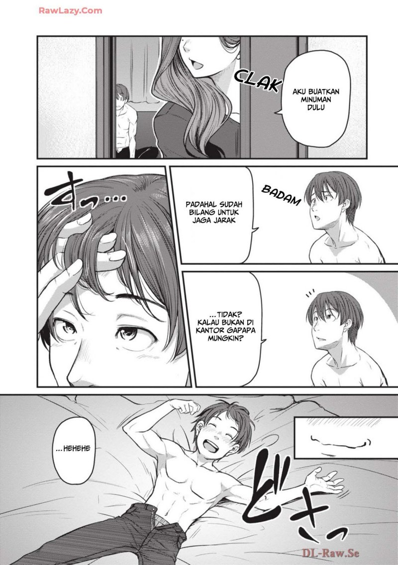 Shigoto Kaeri, Dokushin no Bijin Doushi ni Tanomarete