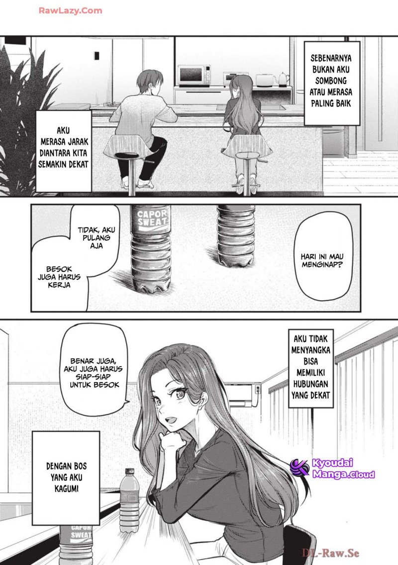 Shigoto Kaeri, Dokushin no Bijin Doushi ni Tanomarete