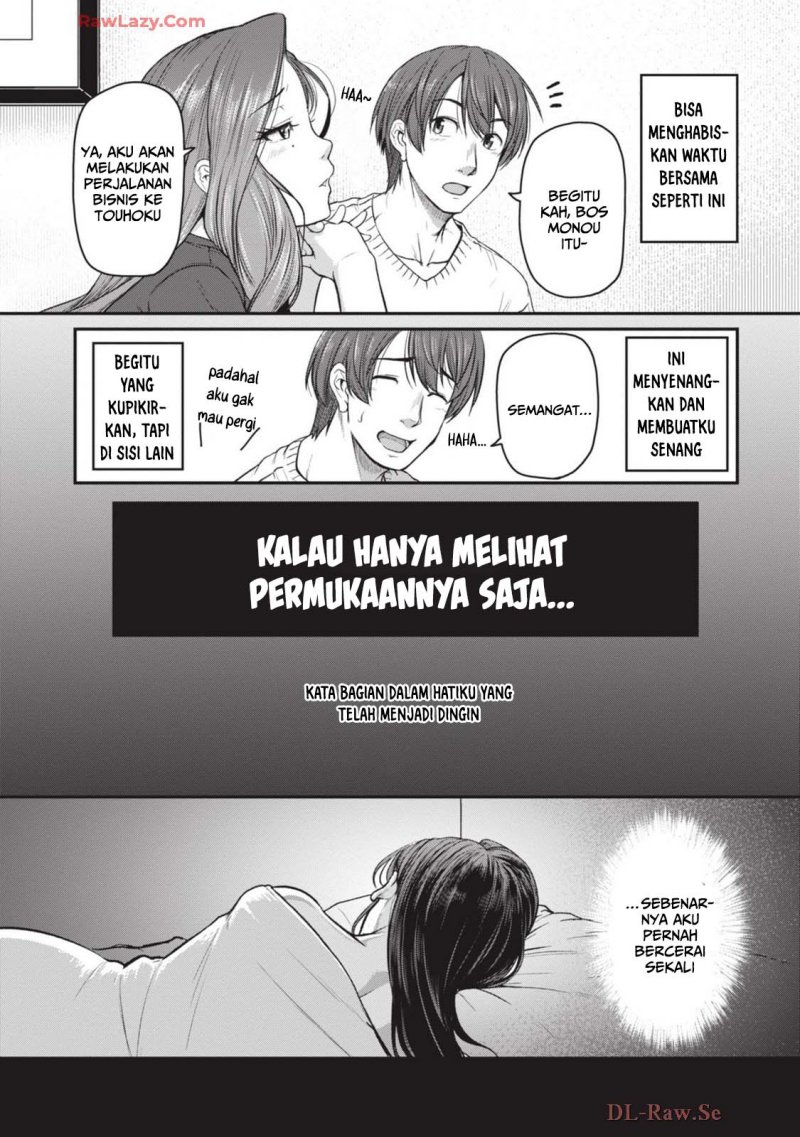 Shigoto Kaeri, Dokushin no Bijin Doushi ni Tanomarete