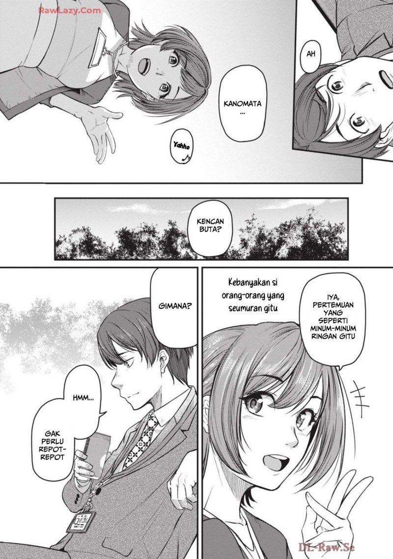 Shigoto Kaeri, Dokushin no Bijin Doushi ni Tanomarete