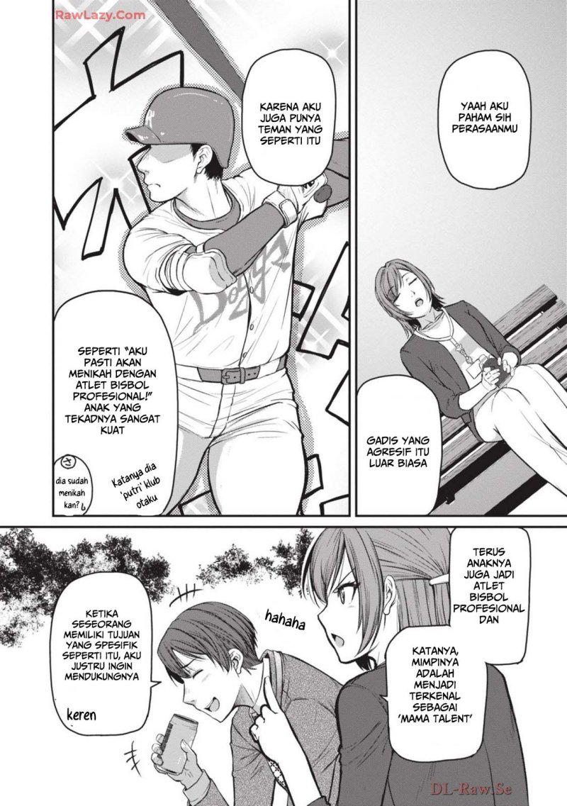 Shigoto Kaeri, Dokushin no Bijin Doushi ni Tanomarete