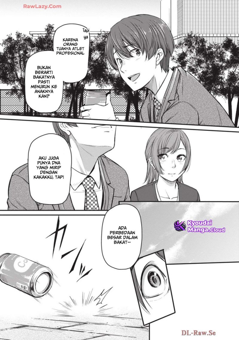 Shigoto Kaeri, Dokushin no Bijin Doushi ni Tanomarete