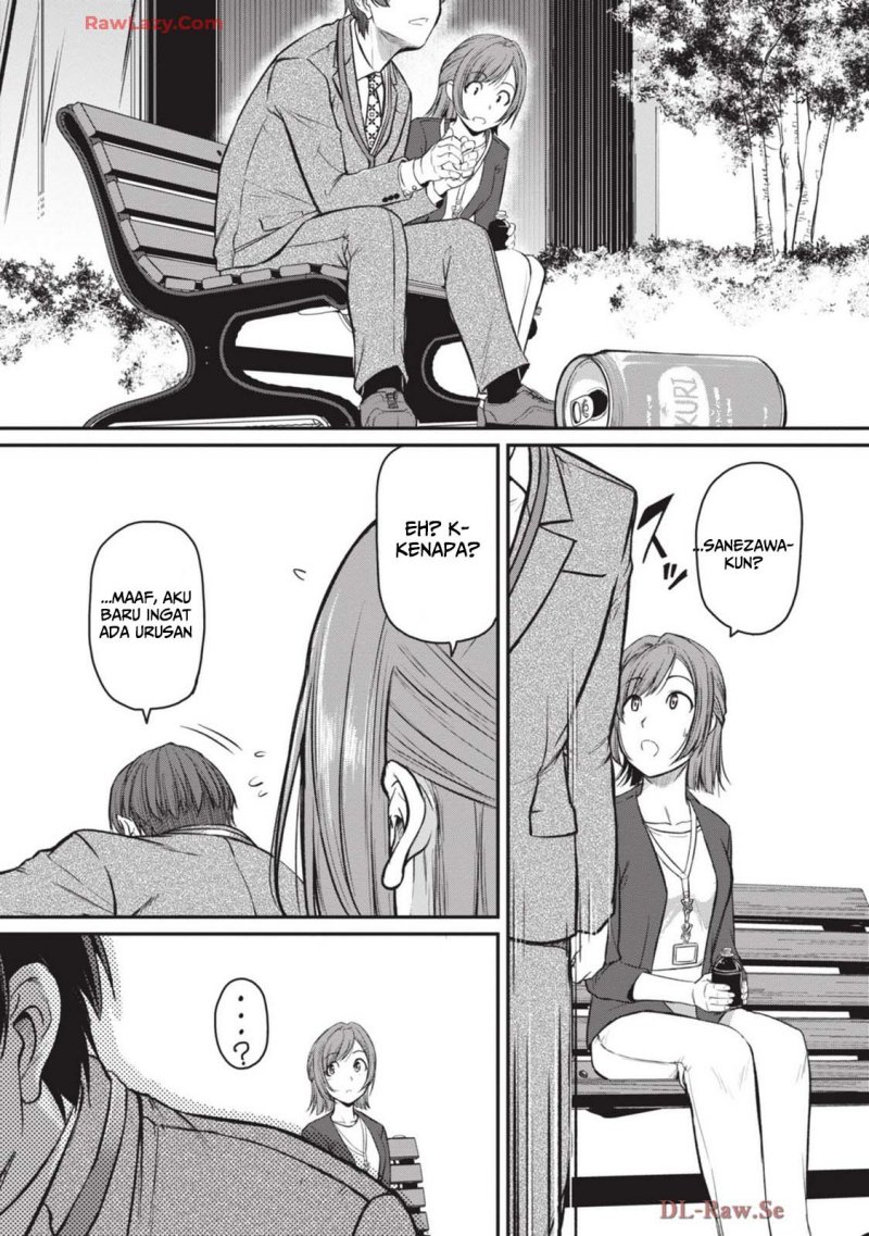 Shigoto Kaeri, Dokushin no Bijin Doushi ni Tanomarete