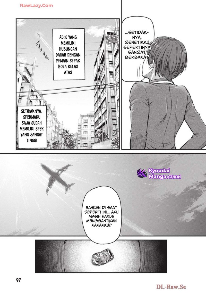 Shigoto Kaeri, Dokushin no Bijin Doushi ni Tanomarete