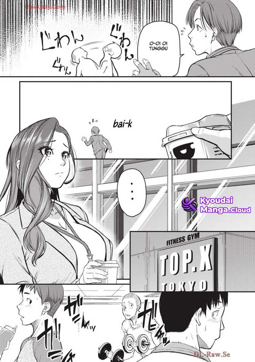 Shigoto Kaeri, Dokushin no Bijin Doushi ni Tanomarete