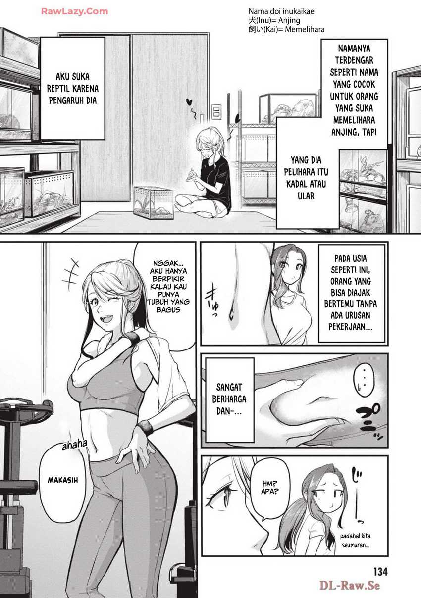 Shigoto Kaeri, Dokushin no Bijin Doushi ni Tanomarete