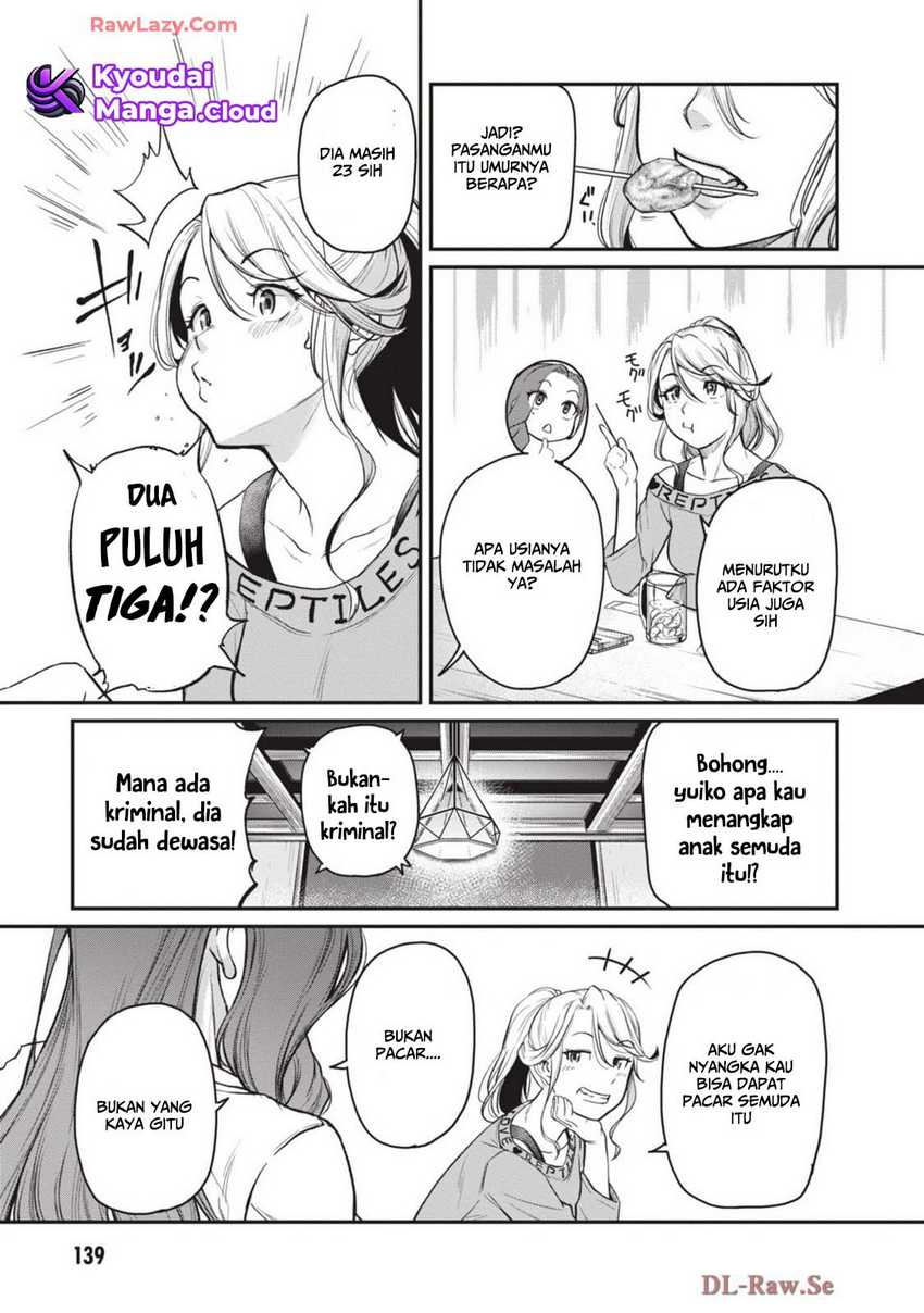 Shigoto Kaeri, Dokushin no Bijin Doushi ni Tanomarete