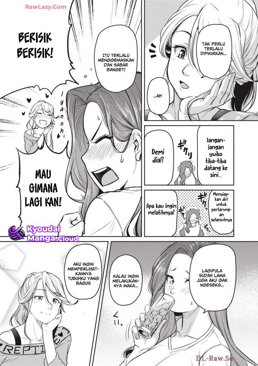 Shigoto Kaeri, Dokushin no Bijin Doushi ni Tanomarete