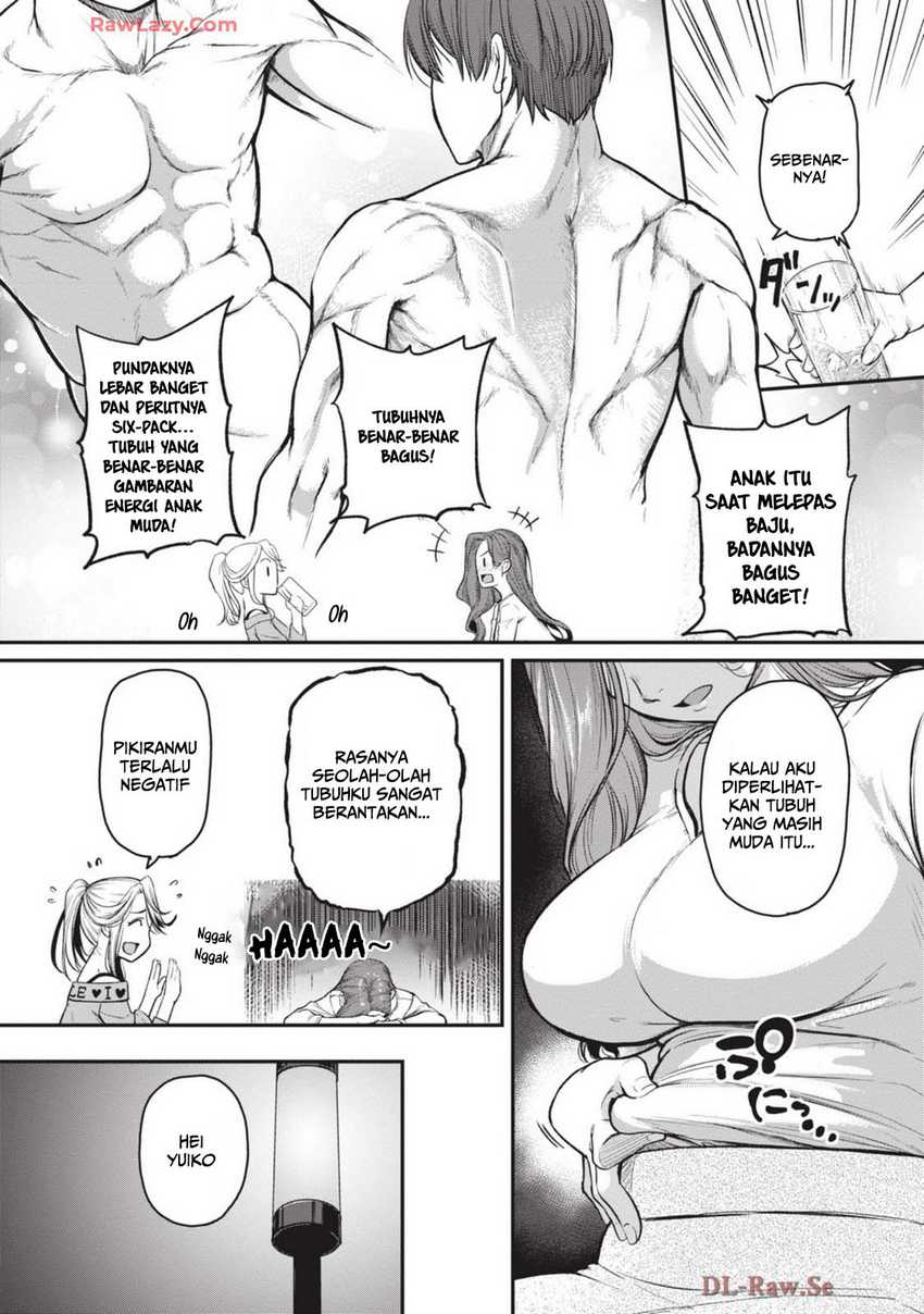 Shigoto Kaeri, Dokushin no Bijin Doushi ni Tanomarete