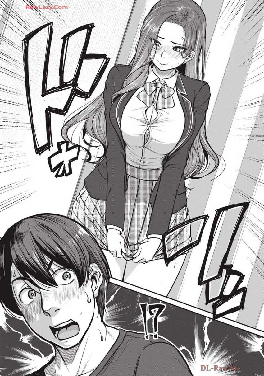 Shigoto Kaeri, Dokushin no Bijin Doushi ni Tanomarete
