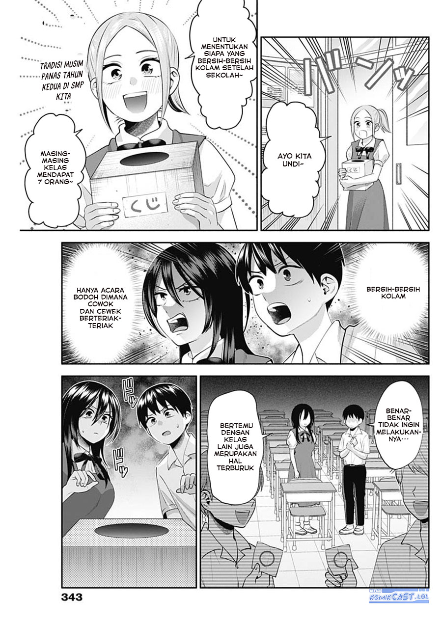 Shigure-san Wants To Shine! (Youki ni Naritai Shigure-san!) Chapter 23