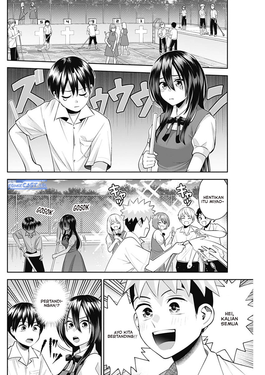 Shigure-san Wants To Shine! (Youki ni Naritai Shigure-san!) Chapter 23