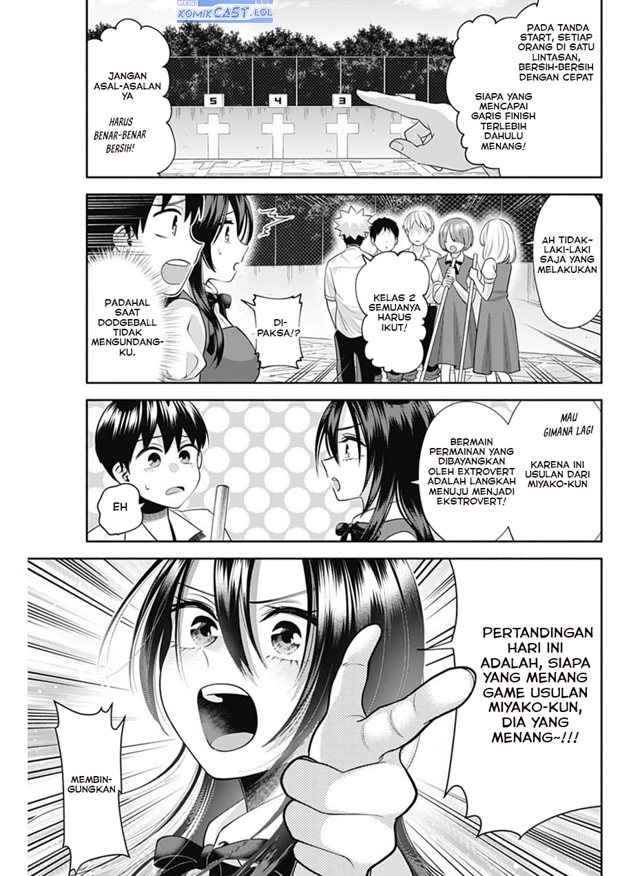 Shigure-san Wants To Shine! (Youki ni Naritai Shigure-san!) Chapter 23