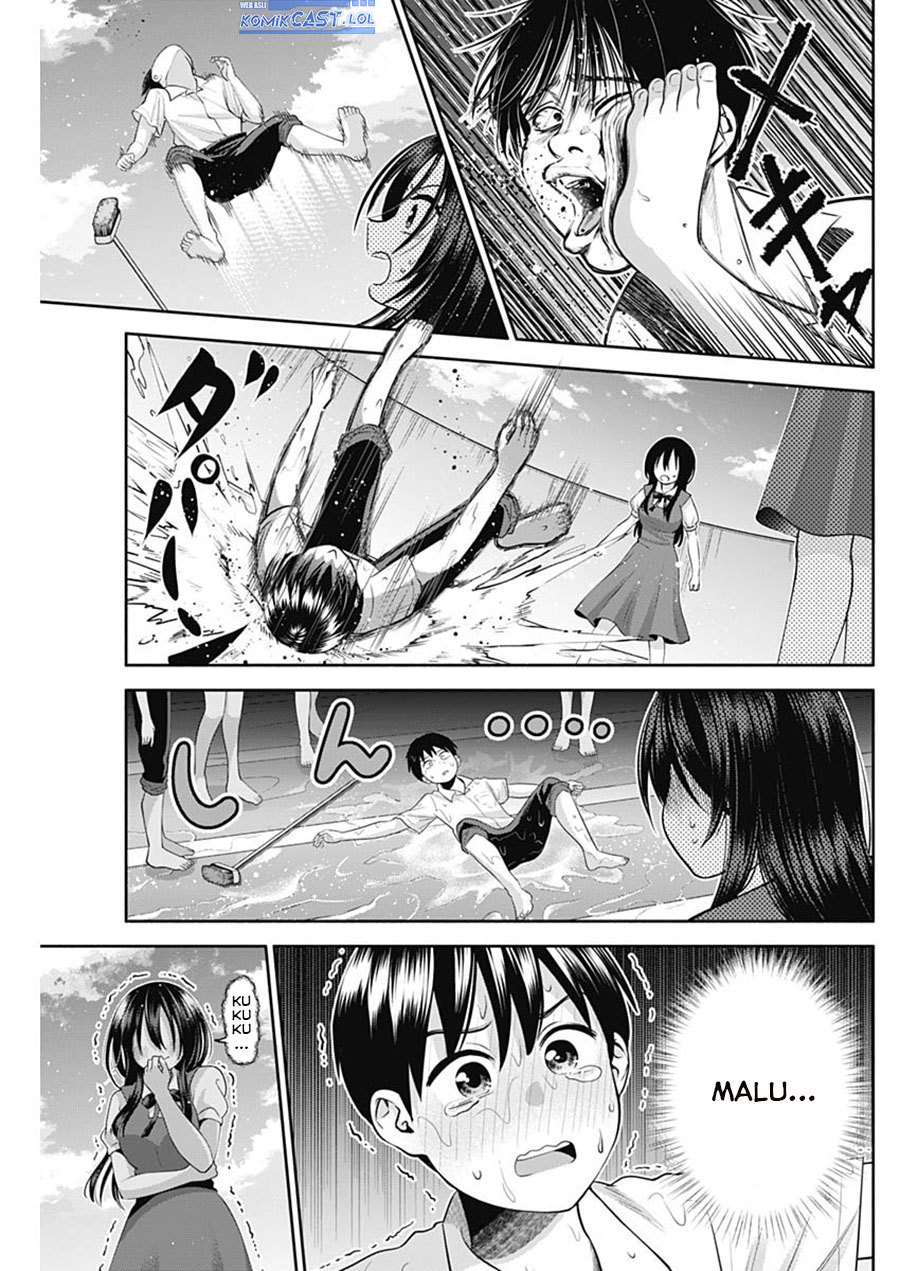 Shigure-san Wants To Shine! (Youki ni Naritai Shigure-san!) Chapter 23