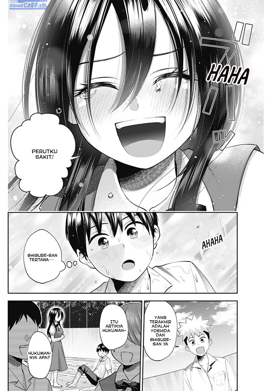 Shigure-san Wants To Shine! (Youki ni Naritai Shigure-san!) Chapter 23