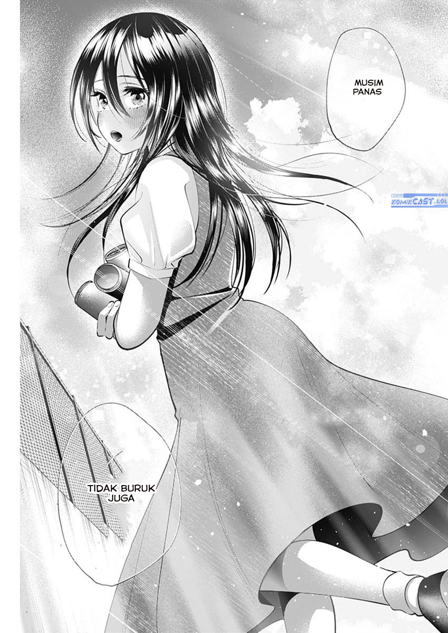 Shigure-san Wants To Shine! (Youki ni Naritai Shigure-san!) Chapter 23