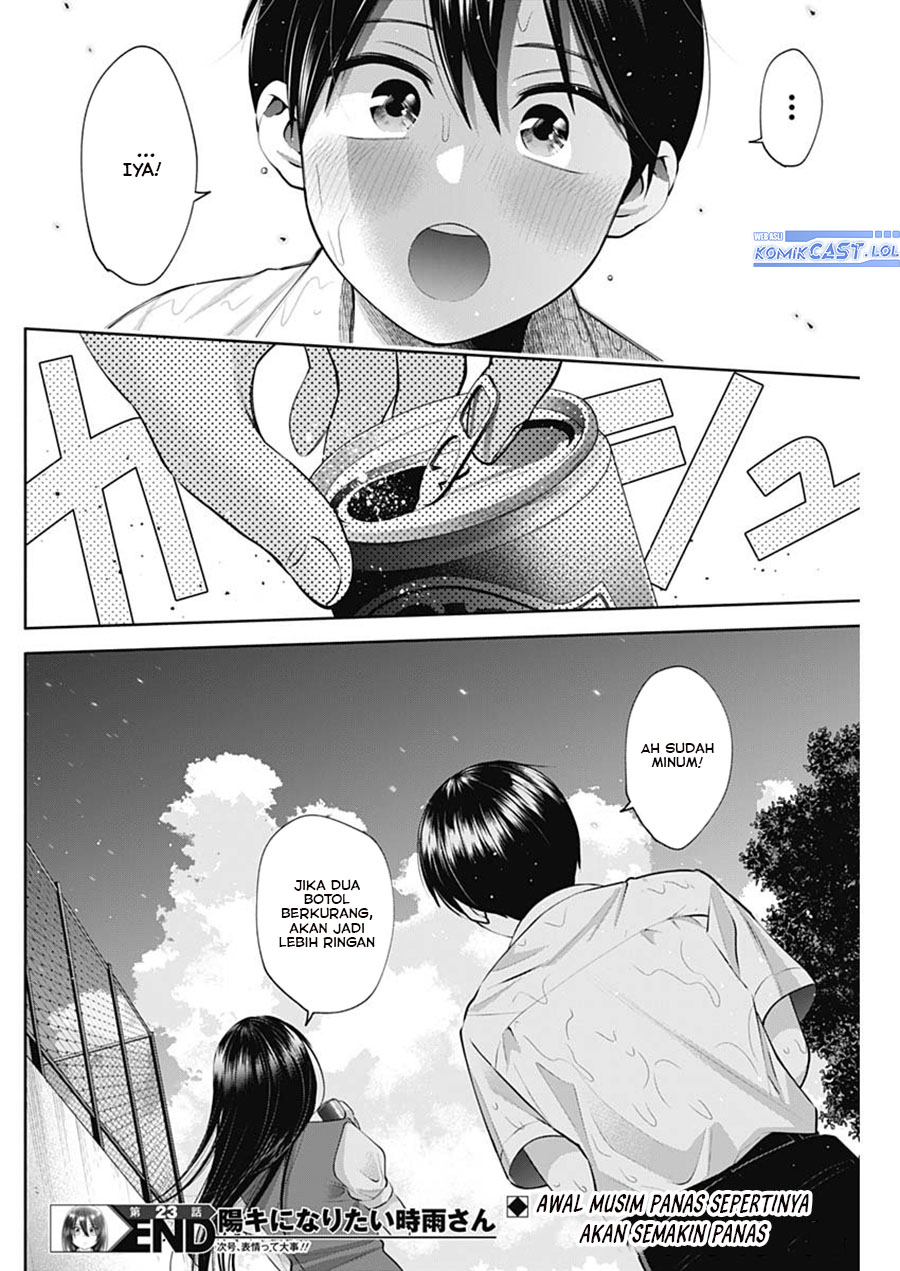 Shigure-san Wants To Shine! (Youki ni Naritai Shigure-san!) Chapter 23