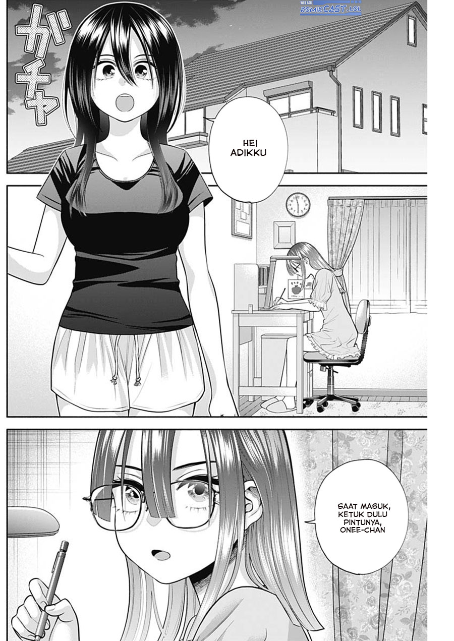 Shigure-san Wants To Shine! (Youki ni Naritai Shigure-san!) Chapter 26