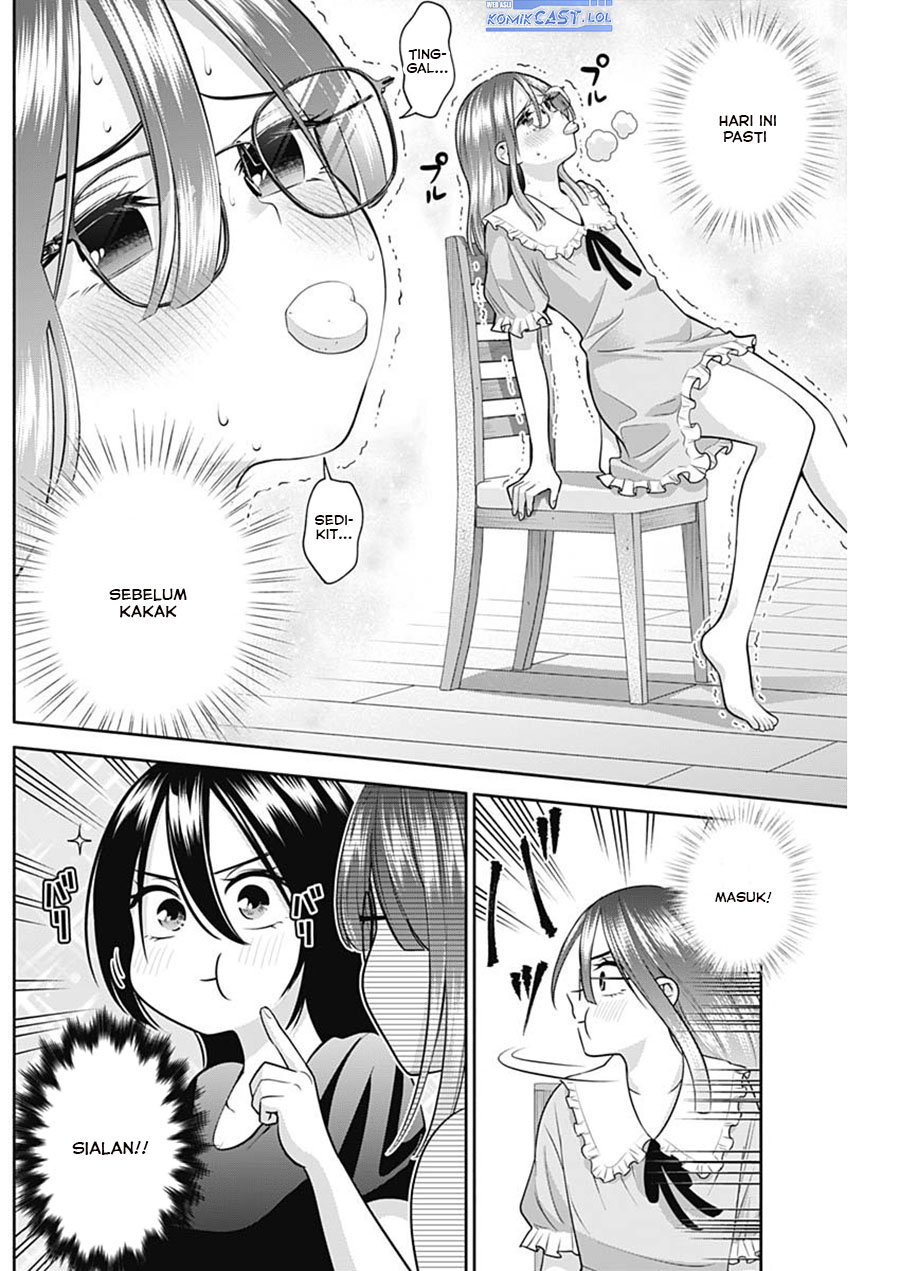 Shigure-san Wants To Shine! (Youki ni Naritai Shigure-san!) Chapter 26