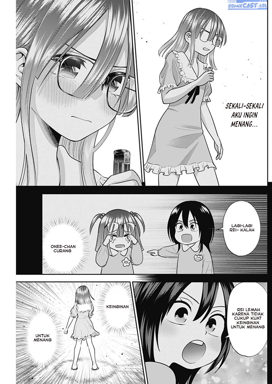 Shigure-san Wants To Shine! (Youki ni Naritai Shigure-san!) Chapter 26