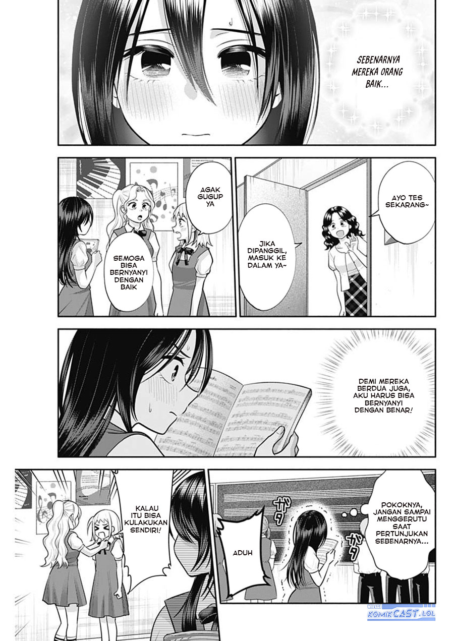 Shigure-san Wants To Shine! (Youki ni Naritai Shigure-san!) Chapter 28