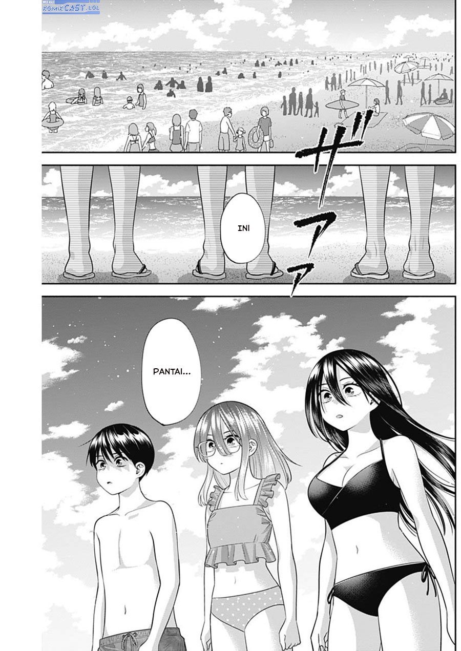 Shigure-san Wants To Shine! (Youki ni Naritai Shigure-san!) Chapter 32