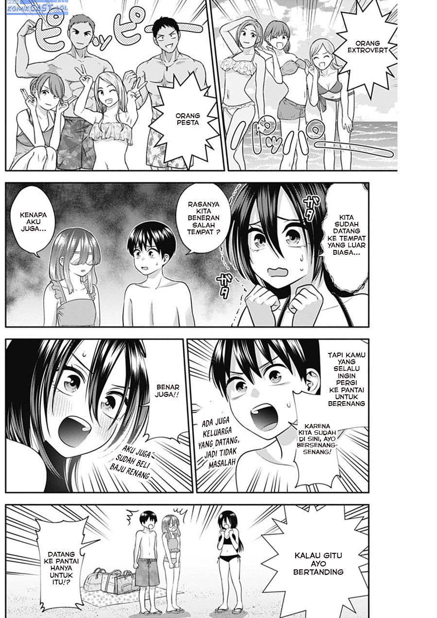 Shigure-san Wants To Shine! (Youki ni Naritai Shigure-san!) Chapter 32