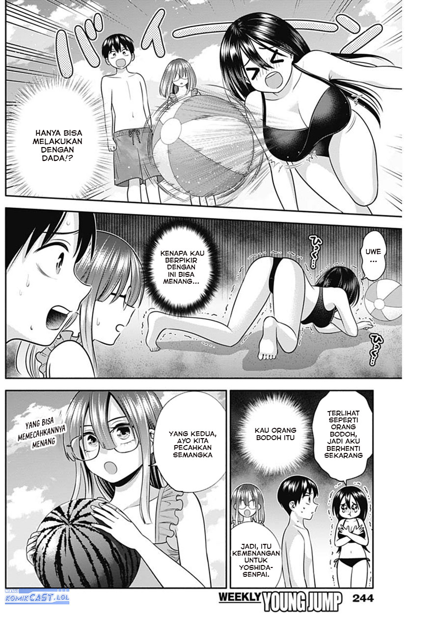 Shigure-san Wants To Shine! (Youki ni Naritai Shigure-san!) Chapter 32