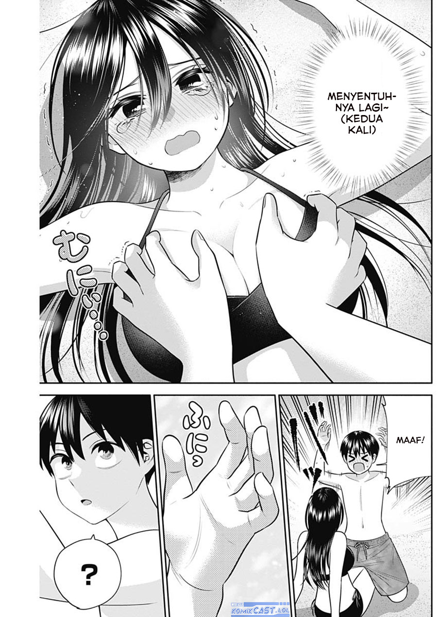 Shigure-san Wants To Shine! (Youki ni Naritai Shigure-san!) Chapter 32