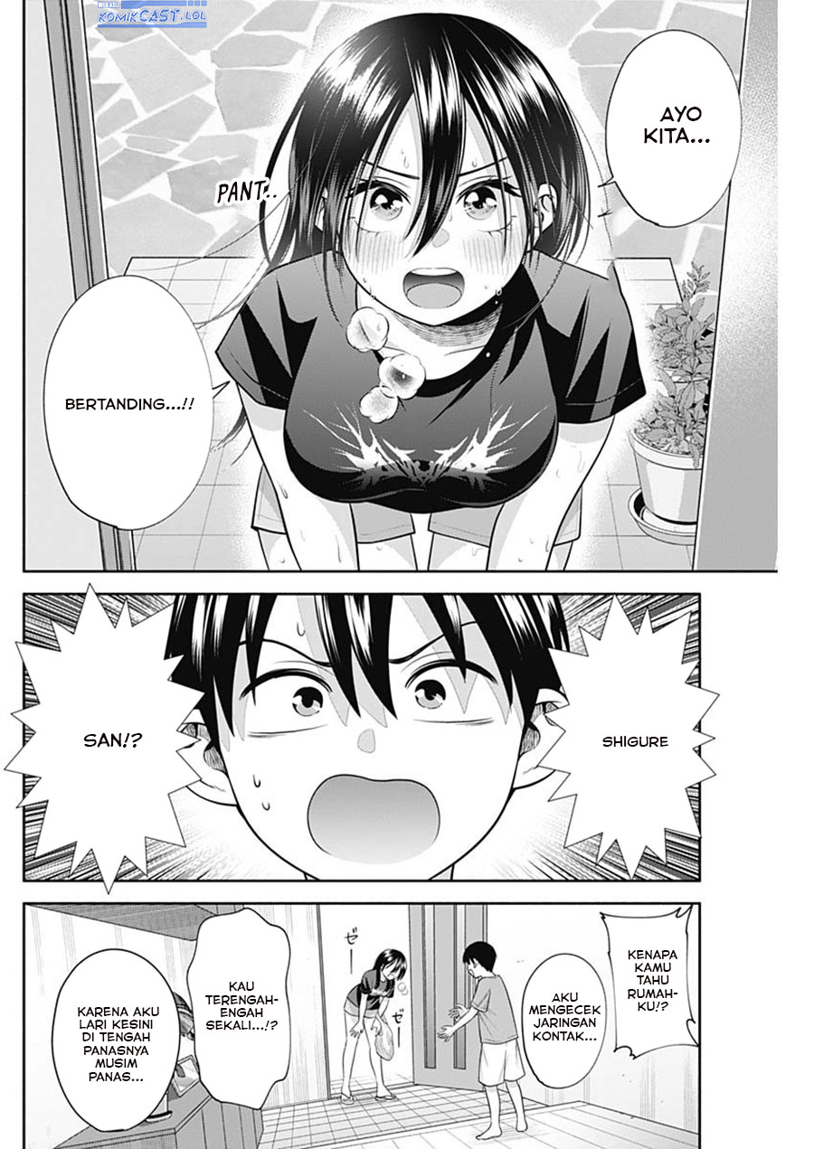 Shigure-san Wants To Shine! (Youki ni Naritai Shigure-san!) Chapter 33