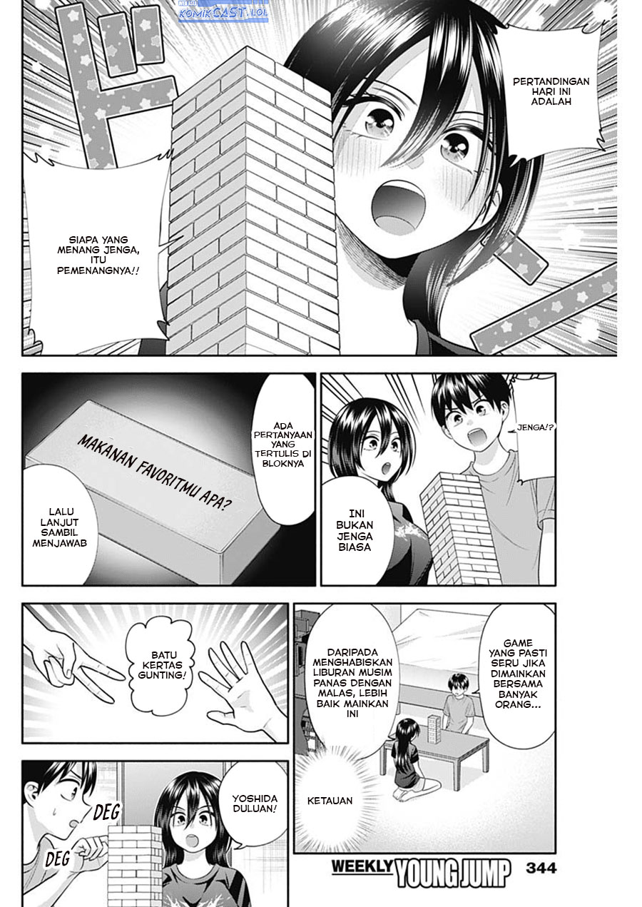 Shigure-san Wants To Shine! (Youki ni Naritai Shigure-san!) Chapter 33