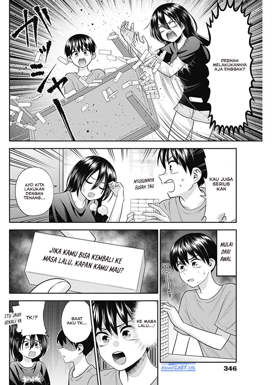 Shigure-san Wants To Shine! (Youki ni Naritai Shigure-san!) Chapter 33